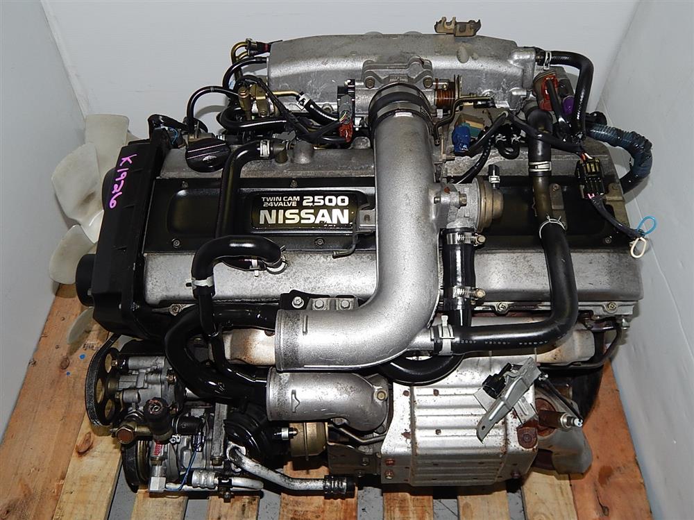 Nissan RB25 motor