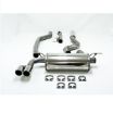 Picture of Simons catback exhaust BMW 320i/328i/420i/428i F30-F36 2x80 mm