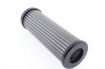 Picture of Replacement filter - Ø43,9mm. - 123mm. length - 30 Micron