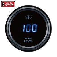 Picture of Autogauge fuel gauge - Digital