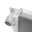 Picture of BMW E46 M3 Aluminum cooler - Mishimoto