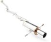 Picture of Subaru Impreza Mk1 2.0 GT complete exhaust system