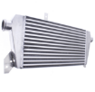 Picture of Intercooler kit - Audi A4 / Passat B6 / B7 1.8T / VW Passat 3BG 1.8T