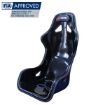 Picture of FIA Racing Seat RRS MUDPRO 2025