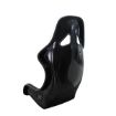 Picture of FIA Racing Seat RRS MUDPRO 2025