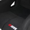 Picture of RRS FIA EVO Racing Seat 2025