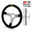 Picture of RRS MONTE CARLO Steering Wheel – F65 350 mm – Faux Leather – Silver Spokes