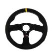 Picture of RRS APEX Steering Wheel – Flat 330 mm – Black Suede