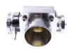 Picture of Universal Throttle - 70mm Silver