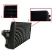 Picture of SCRATCH AND DENT Intercooler - BMW 5/6/7 F Series Performance Intercooler Kit